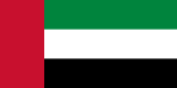 United Arab emirates flag