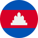 Cambodia